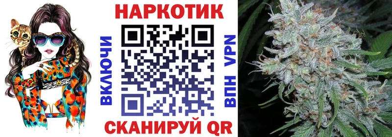 Магазин наркотиков Богородск МЕТАМФЕТАМИН  COCAIN  A-PVP  Меф  ГАШИШ  Бошки Шишки  Галлюциногенные грибы 