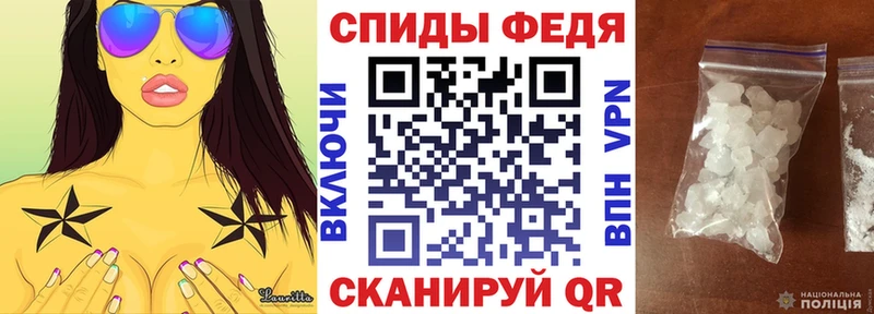 АМФЕТАМИН 97%  Богородск 