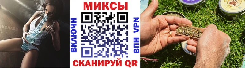 Бутират бутандиол  Богородск 
