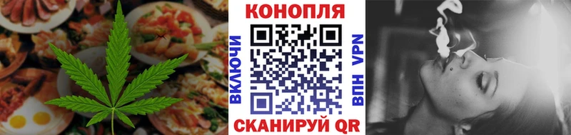 Еда ТГК конопля  KRAKEN онион  Богородск 