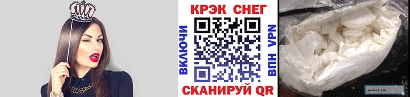 магазин    Богородск  МЕГА как войти  COCAIN Боливия 