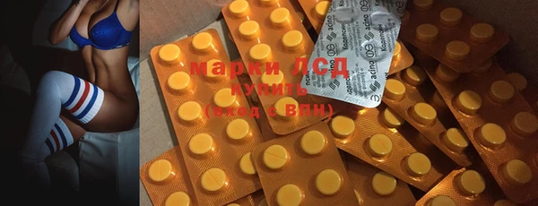 меф Богданович