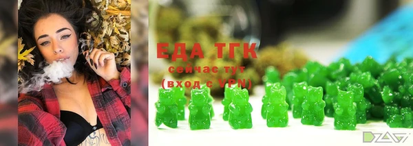меф Богданович