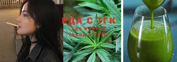 меф Богданович
