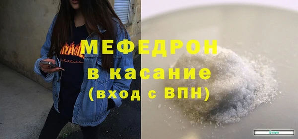 MDMA Premium VHQ Дмитровск