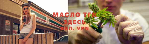 меф Богданович