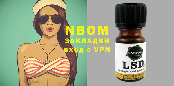 меф Богданович