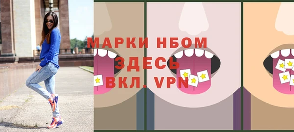 меф Богданович