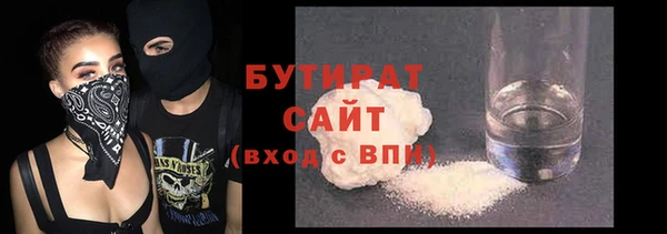 меф Богданович