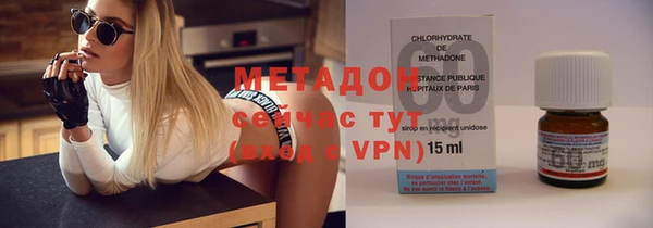 меф Богданович