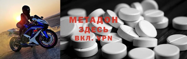 меф Богданович