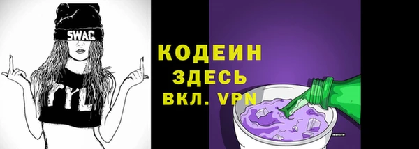 меф Богданович