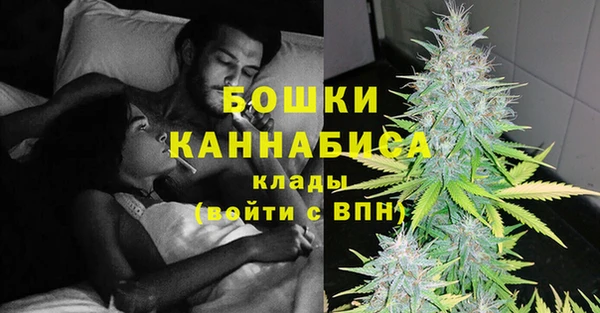 меф Богданович