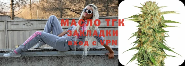 меф Богданович