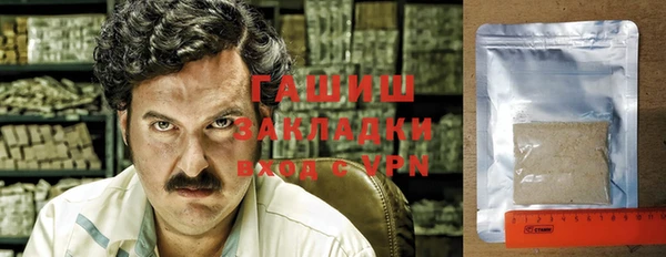 меф Богданович