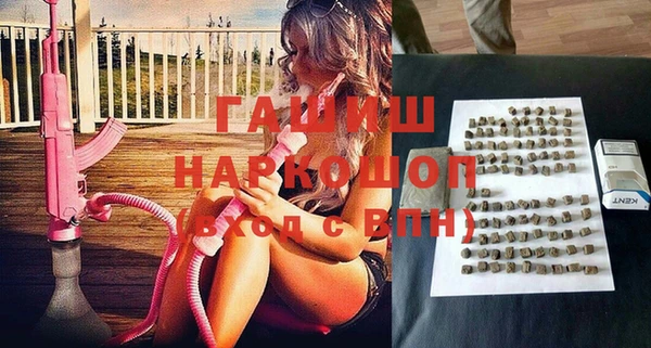 меф Богданович