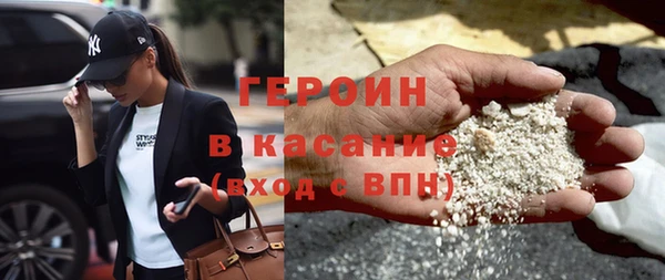 меф Богданович