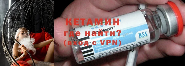 меф Богданович