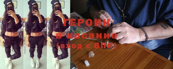 кокаин VHQ Дмитриев