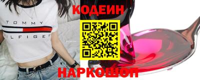 МДПВ Ярославль