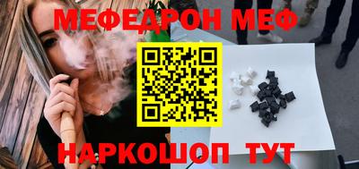 МДПВ Ярославль