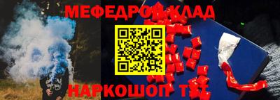 МДПВ Ярославль