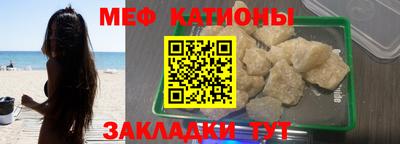jwh Шебекино