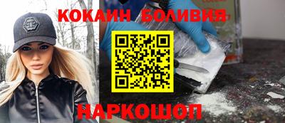 Альфа ПВП Янаул