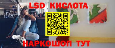 гашиш Ярцево