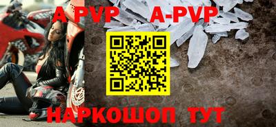 МДПВ Ярославль