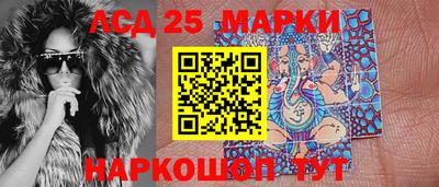 Альфа ПВП Янаул