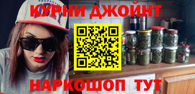 Альфа ПВП Янаул