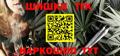 jwh Шебекино