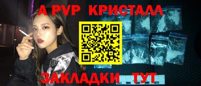 ГАЛЛЮЦИНОГЕННЫЕ ГРИБЫ Шахты