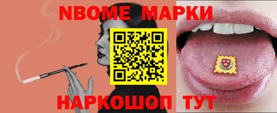 Альфа ПВП Янаул