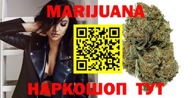 mdma Шелехов