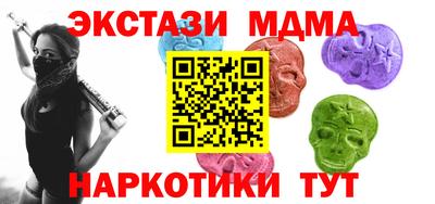 гашиш Ярцево
