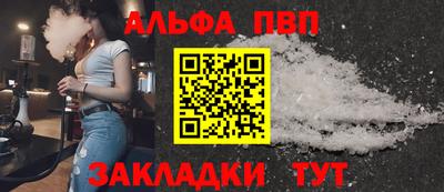 МДПВ Ярославль