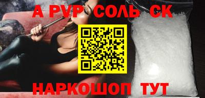 МДПВ Ярославль