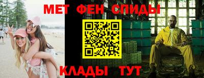 Альфа ПВП Янаул