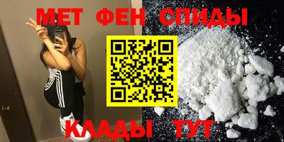 Альфа ПВП Янаул