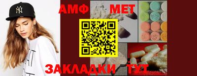 ГАЛЛЮЦИНОГЕННЫЕ ГРИБЫ Шахты