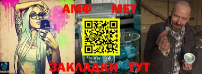 ГАЛЛЮЦИНОГЕННЫЕ ГРИБЫ Шахты