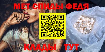Альфа ПВП Янаул