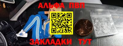 МДПВ Ярославль