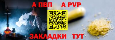 МДПВ Ярославль