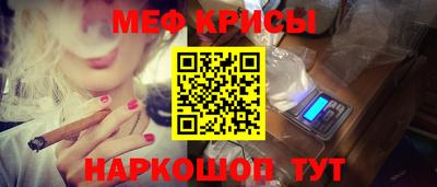 гашиш Ярцево