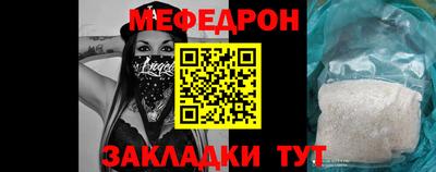 МДПВ Ярославль